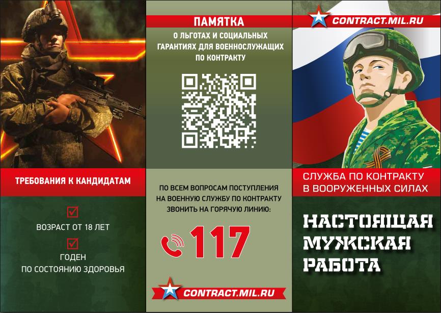 2023-04-14_14-32-37.jpg
